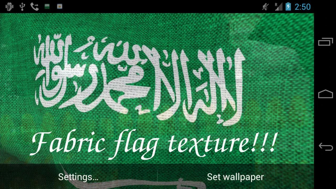 3D Saudi Arabia Flag LWP for Android: An Educational and Customizable Live Wallpaper