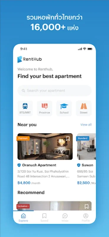 Renthub for Android - Discover Thai Dorm Rooms with Real-time Chat