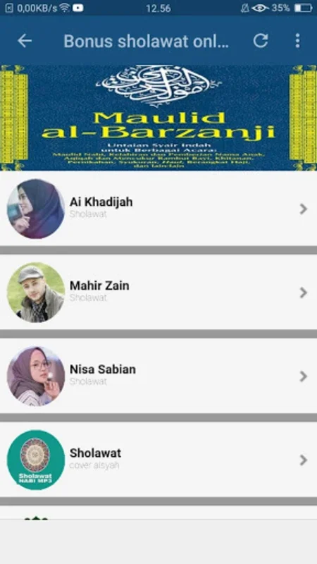 Nrb Albarzanji up for Android - Digital Access to Mawlid Al-Barzanji