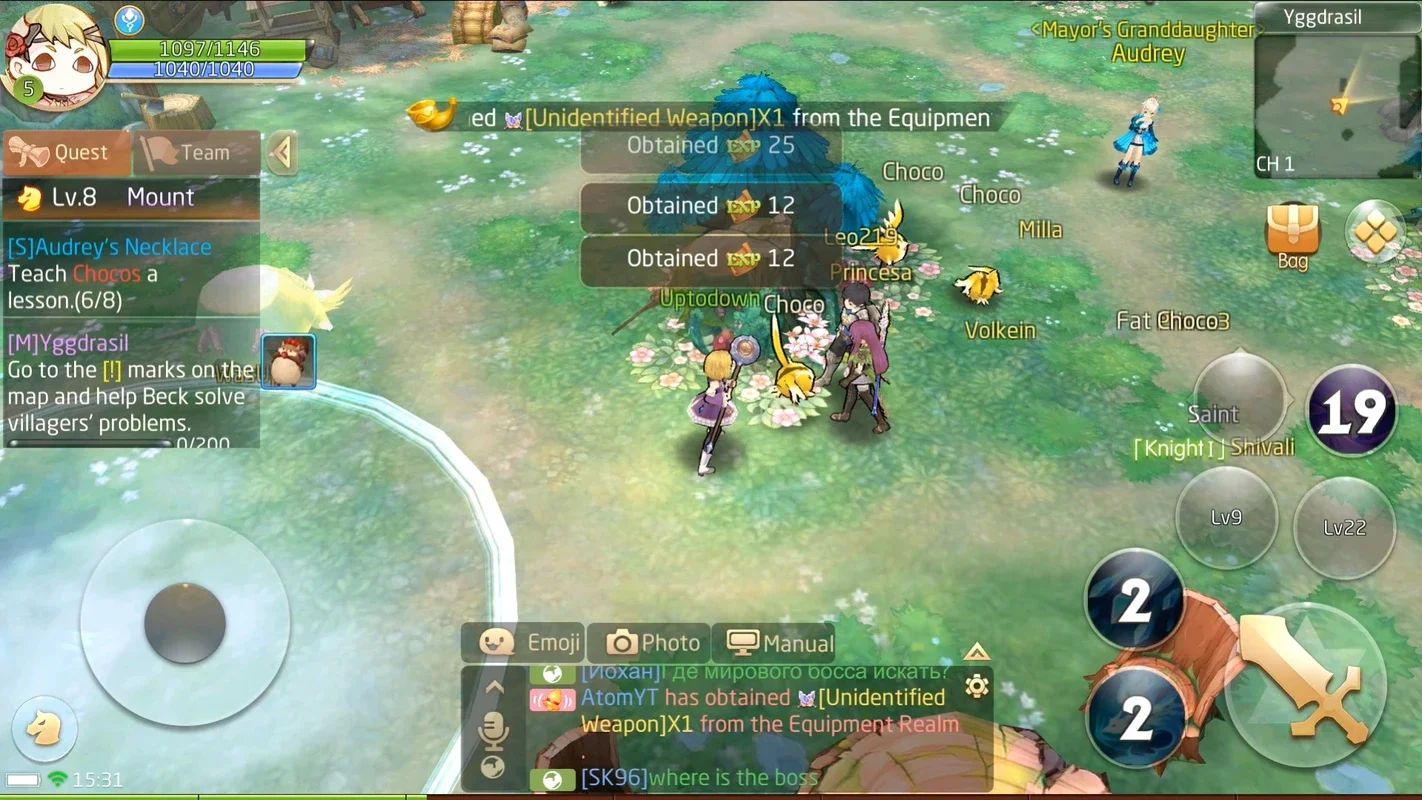 Tales of Wind for Android - An International MMORPG Adventure