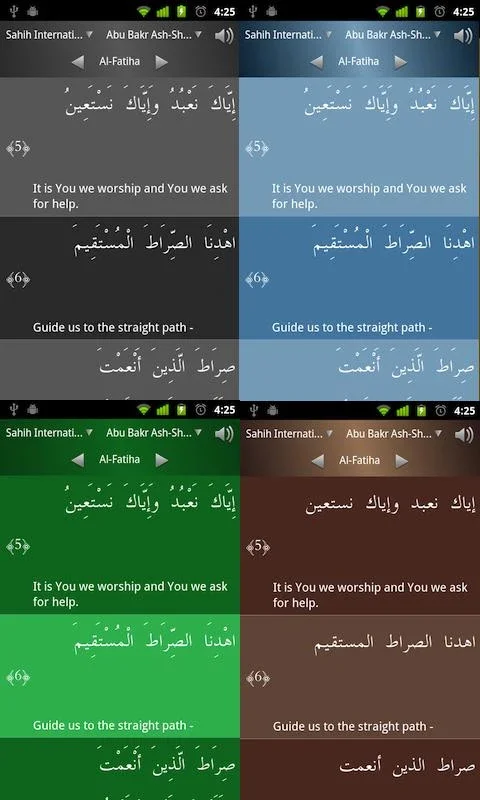 Holy Quran Lite for Android: A Rich Quran Study Experience