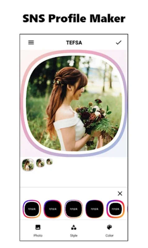 TEFSA: Profile Picture Maker for Android with Privacy