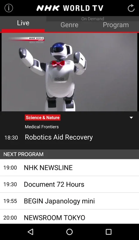 NHK WORLD for Android - Stay Informed with the Latest News