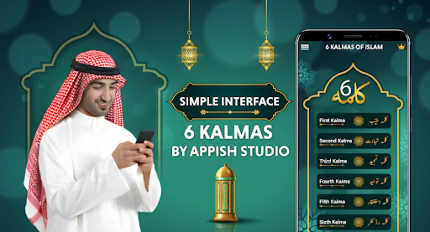 6 Kalma of Islam Audio Kalima for Android: A Comprehensive Learning Tool