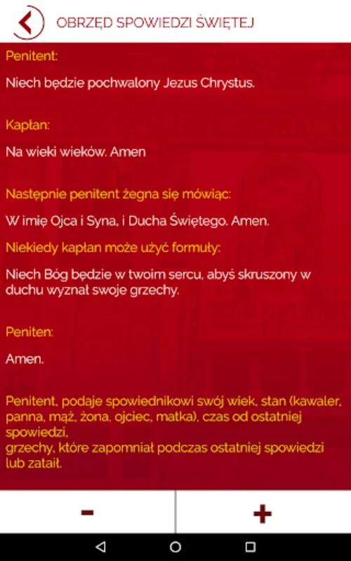 Rachunek Sumienia for Android - Prepare for Confession