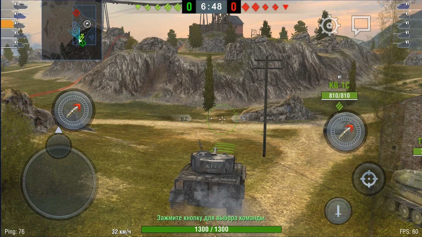 Tanks Blitz for Android - Immerse in 5v5 Tank Battles