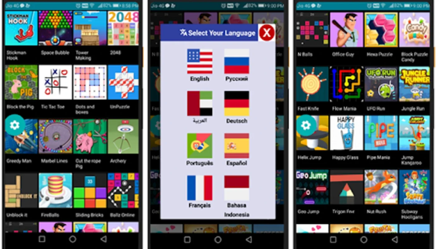 Play 50 games :All in One app for Android - Streamlined Gaming