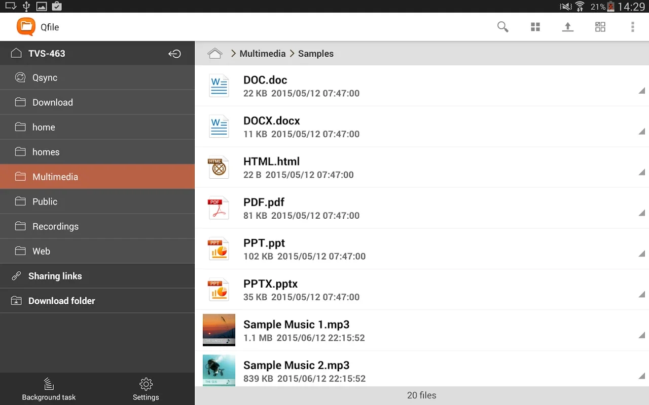 Qfile for Android - Streamlined QNAP NAS File Management