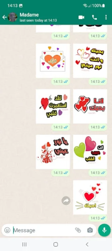 Funny Stickers for Android - Spice Up Your WhatsApp Chats