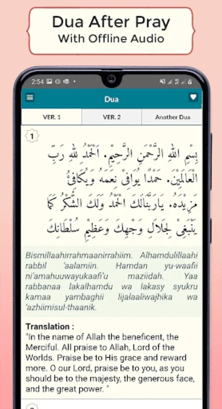 Dua and Azkar Offline for Android - No Downloading Required