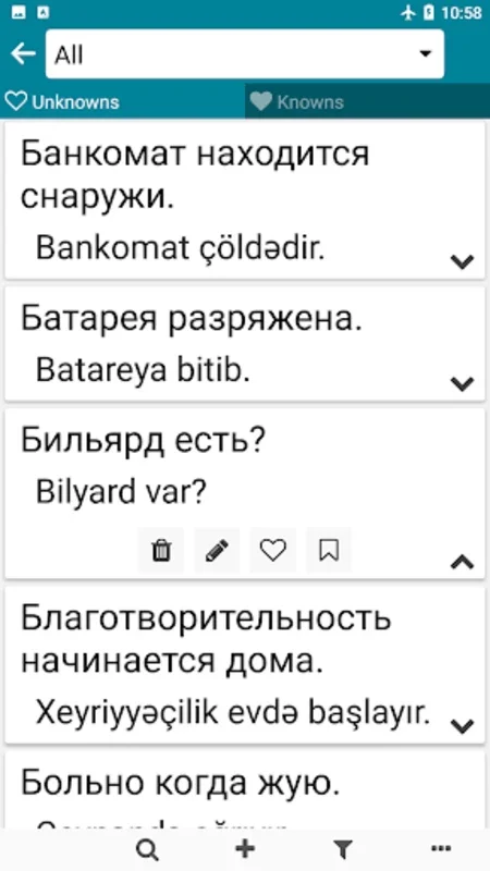 Azerbaijani - Russian for Android - No Downloading Needed