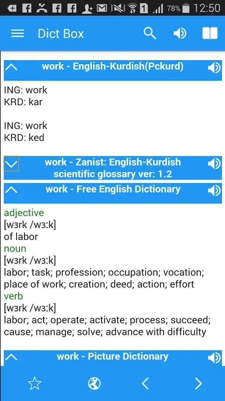 Dict Box Kurdish for Android - Offline Language Tool