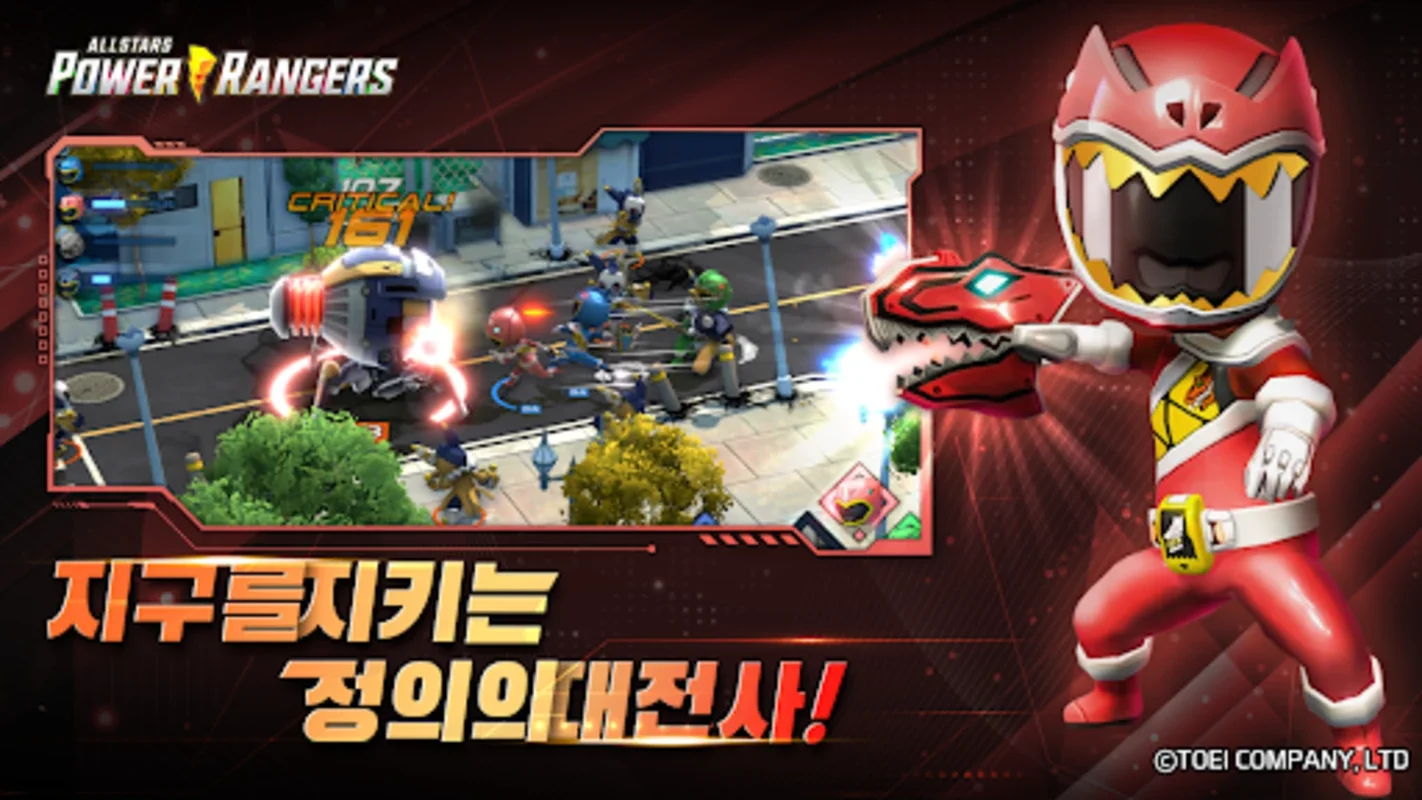 Power Rangers: All Stars for Android - An Immersive RPG Experience