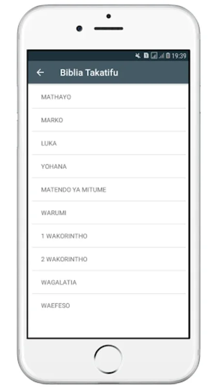 Biblia Takatifu - Swahili offl for Android: Spiritual Insights