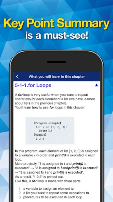 Programming Beginners Quiz for Android - No Downloading Required