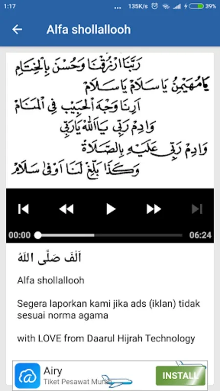 Lirik Qasidah Shalawat Hadrah for Android - Spiritual Enrichment