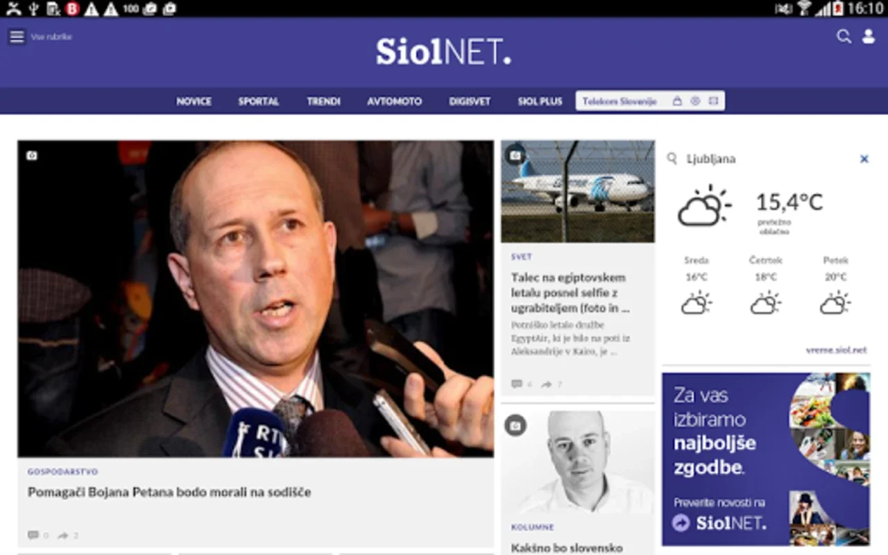 Siol.net for Android: Diverse Content at Your Fingertips