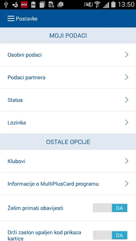 MultiPlus Card for Android: Streamline Your Shopping