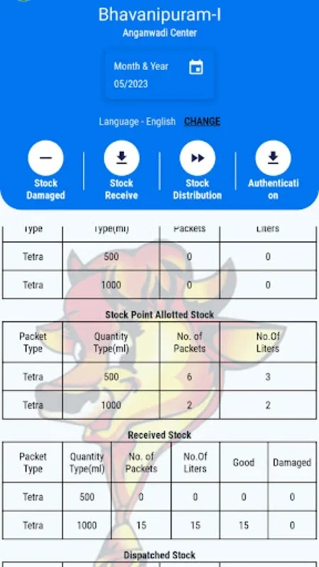 YSR SP AWC for Android: Streamlining Dairy Supply