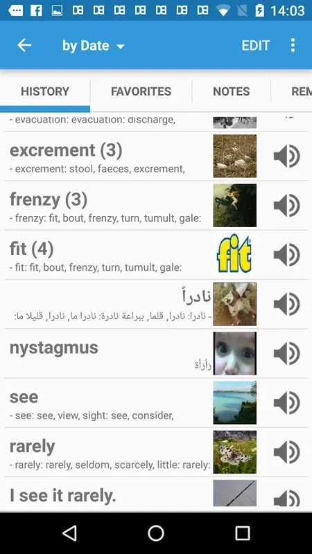 Dict Box Arabic for Android - Seamless Arabic-English Translator