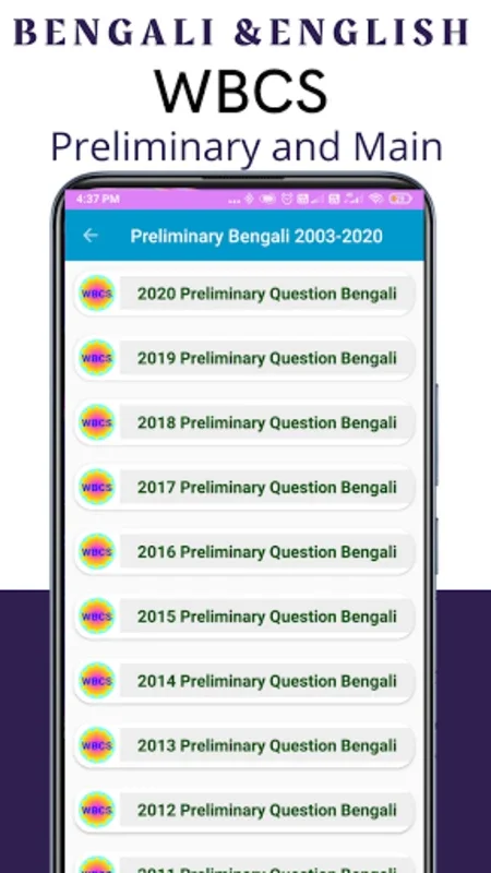 WBCS Question Paper for Android - Ace Exams with Past Papers