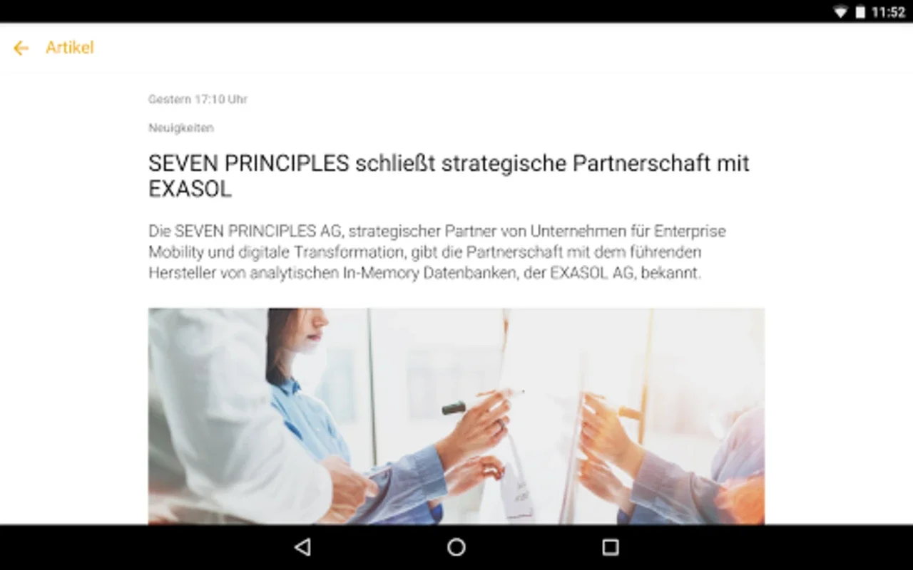 Wir7P for Android - Stay Informed on Digital Transformation