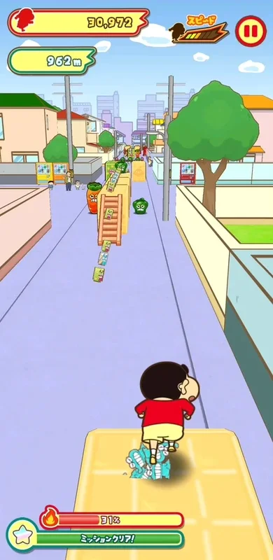 Crayon Shin-chan Kasukaberunner Z for Android - Fun Endless Running