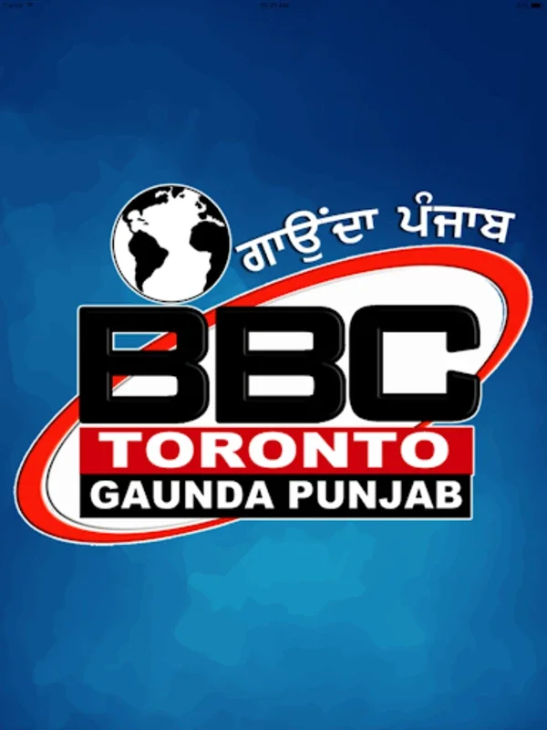 BBC Toronto Gaunda Punjab for Android - Explore Punjabi Culture