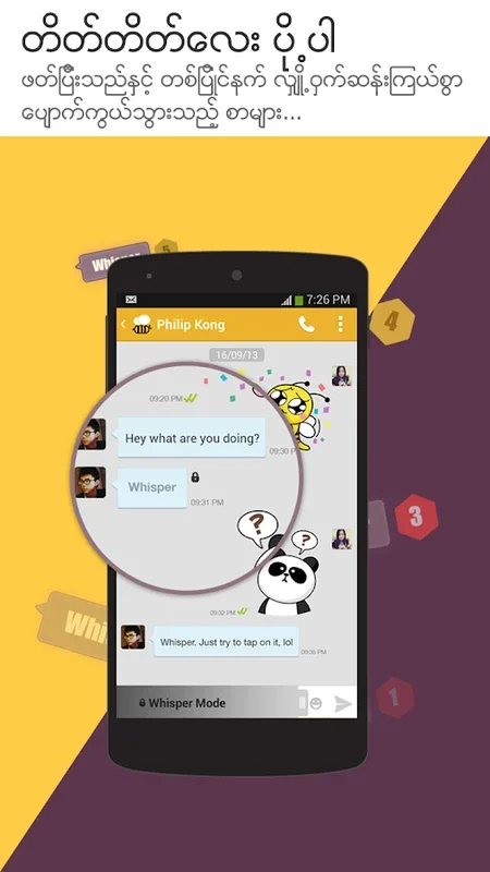 BeeTalk for Android: Connect and Chat Freely