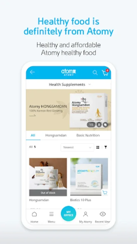 Atomy Shop for Android - A Global Mobile Shopping Experience