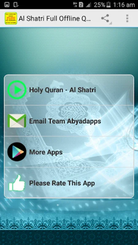 Al Shatri Full Offline Quran MP3 for Android - Immersive Quran Experience