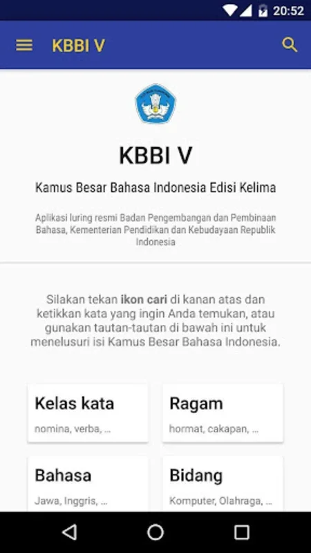 Kamus Besar Bahasa Indonesia for Android - Master the Language