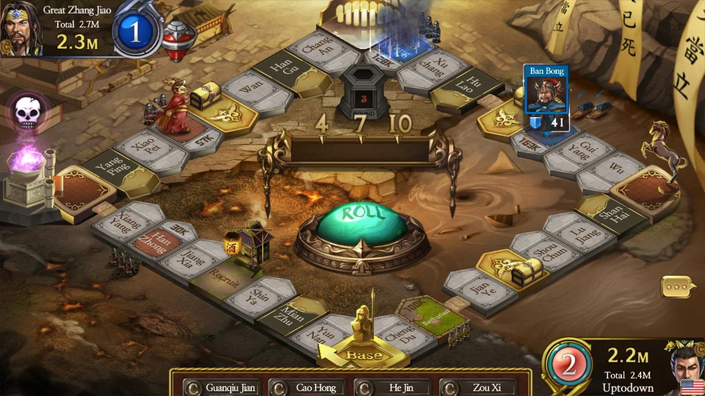 Roll Dice: Three Kingdoms - Android's Strategic Board Game