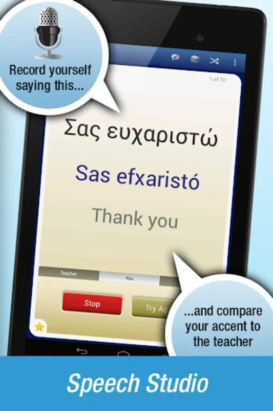 Nemo Greek for Android: Learn Greek Easily