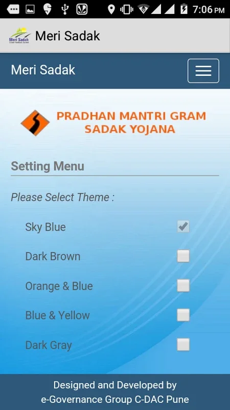 Meri Sadak for Android - Road Grievance Management