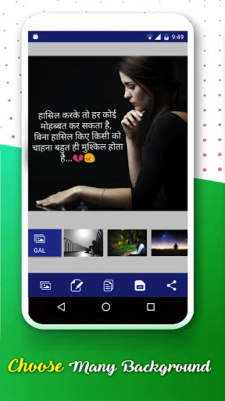 All Festivals, Suvichar, हिंदी for Android: Create Personalized Content