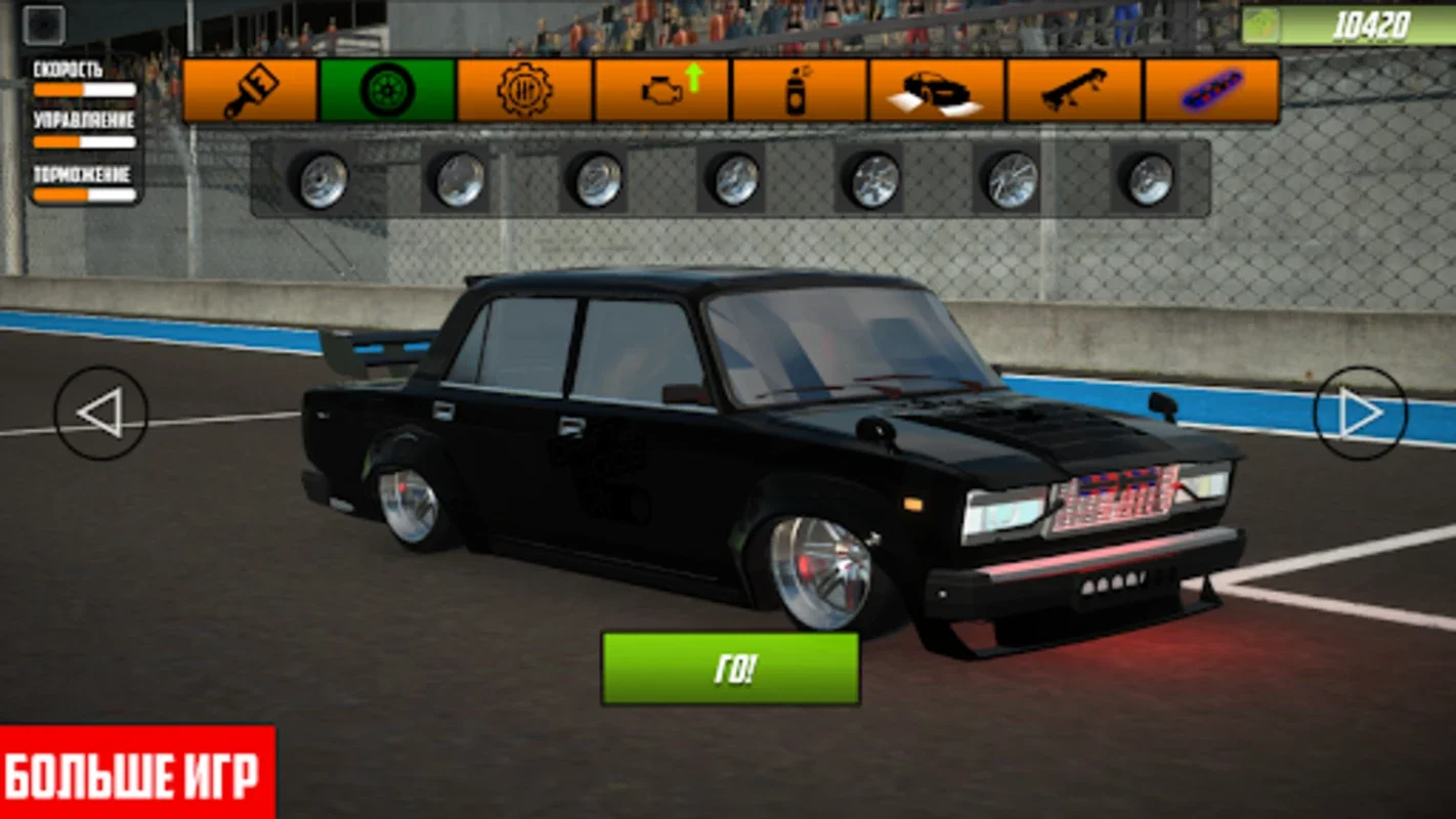 SemerkaAvtoVaz for Android - Realistic Racing Thrills