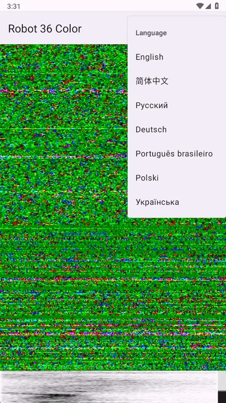 Robot36 - SSTV Image Decoder for Android