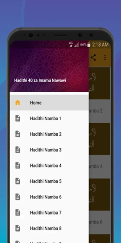 Hadithi 40 za Imamu Nawawi for Android - Enriching Spiritual Insights