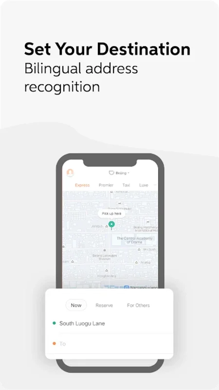 Didi China for Android: Fast and Comfortable Travel in China