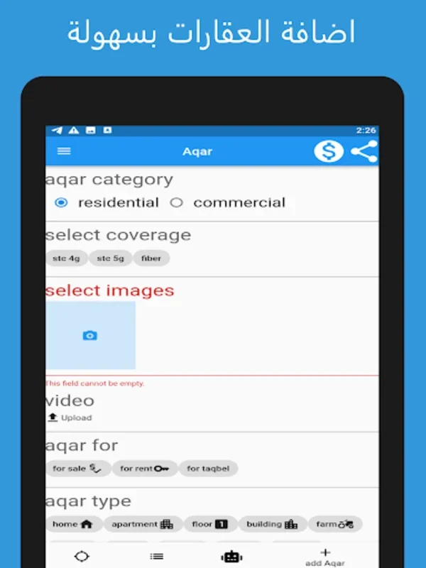 Msakn property 4 sell & rent for Android: Simplify Your Property Search