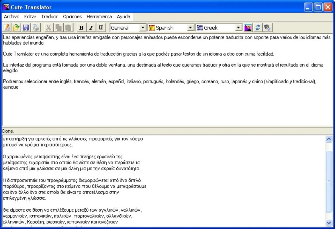 Cute Translator: Powerful Multilingual Translation for Windows