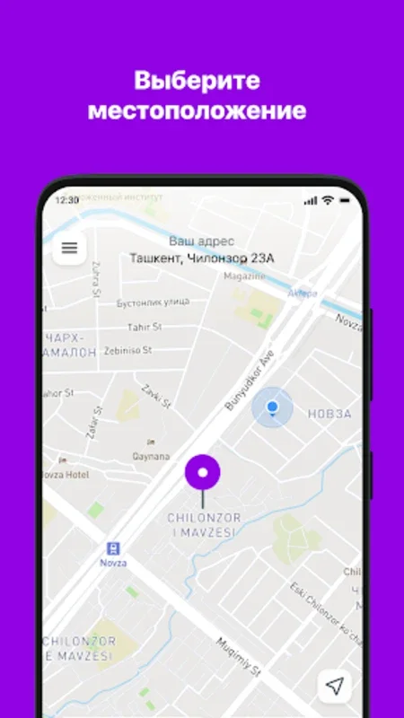 Rizo GO for Android - Affordable Taxi and Delivery Service