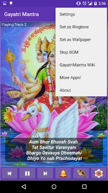 Gayatri Mantra for Android - Enhance Your Spiritual Practice