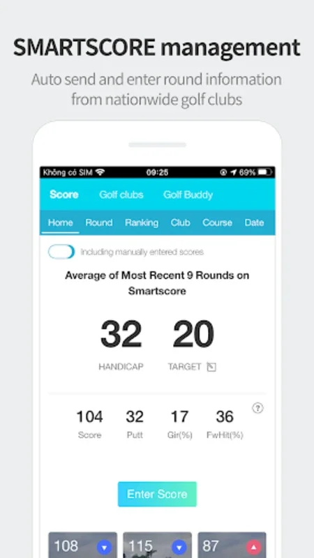 스마트스코어 for Android - Enhance Your Golf Experience