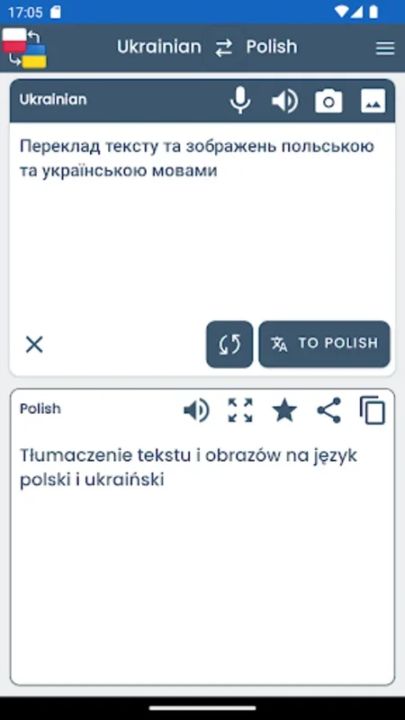 Polish Ukrainian Translator for Android - Efficient Translation