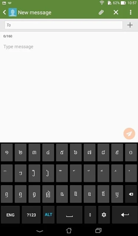 Phum Keyboard: Enhanced Khmer Typing for Android