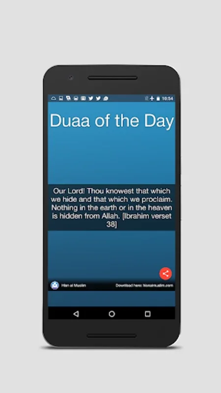 Hisn Al Muslim for Android - Spiritual App with Authentic Duas