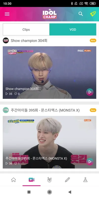 IDOLCHAMP for Android - Empowering Fans to Boost Idols' Fame