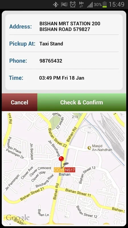 SMRT Book a Taxi for Android - Streamlined Taxi Booking